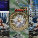 Dragon Ball Z : Dokkan Battle. RED & BLUE Zone “Objectif dégâts max” !!!