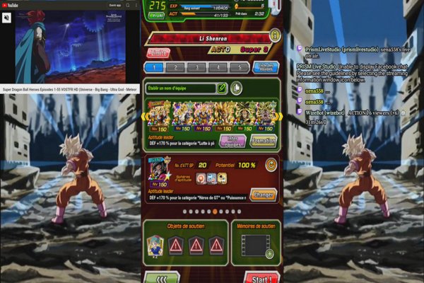 Dragon Ball Z : Dokkan Strive towards. Cherche une équipe à Broly LR tech 1 !!!
