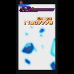Dragon Ball Z : Dokkan Combat. avenue to Goku & hit !!!